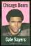 Gale Sayers - 1972 NFLPA FABRIC FB card (NM/MINT)