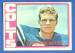 1972 Topps FB #.93 Ted Hendricks ROOKIE [#c] (Colts)