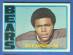 1972 Topps FB #110 Gale Sayers [#a] (Bears)