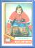 1974-75 Topps Hockey #155 Ken Dryden (Canadiens)