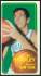 1970-71 Topps Basketball #..7 Bill Bradley [#c] (Knicks)