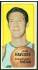 1970-71 Topps Basketball #.10 John Havlicek SHORT PRINT [#b] (Celtics)