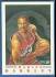 1991-92 Fleer PRO-VISIONS #3 Charles Barkley