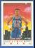 1991-92 Fleer PRO-VISIONS #4 Patrick Ewing