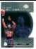 1999-00 Upper Deck High Definition LEVEL 1 #HD.5 Patrick Ewing