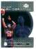 1999-00 Upper Deck High Definition LEVEL 1 #HD.5 Patrick Ewing Basketball cards