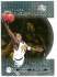 1999-00 Upper Deck High Definition LEVEL 1 #HD.9 Antawn Jamison Basketball cards value
