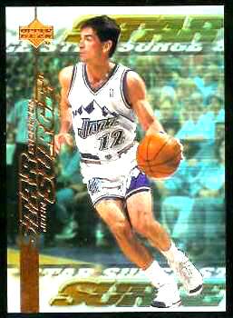 1999-00 Upper Deck Star Surge #S14 John Stockton Basketball cards value