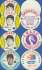 Carl Yastrzemski - Lot [4] different 1976-1978 MSA discs (Red Sox)
