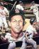  Stan Musial - Full Color LITHOGRAPH (18x24)