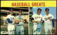  Willie Mays/Sandy Koufax/Don Drysdale/Dean Chance - 1962(?) Postcard