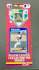  Nolan Ryan - 1991 Score MVP Pin and card combo (Rangers)