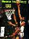 Sports Illustrated (1973/02/19) - Kareem Abdul-Jabbar cover (Bucks)