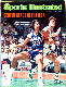 Sports Illustrated (1976/06/07) - Dave Cowens cover (Celtics)