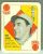 1951 Topps Red Back #.19 Dick Kokos (St. Louis Browns)