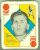 1951 Topps Red Back #.46 Billy Goodman (Red Sox)