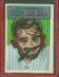 1967 Topps 'Who Am I ?' #12 BABE RUTH [#a] (Yankees)