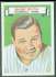 1967 Topps 'Who Am I ?' #12 BABE RUTH [#b] (Yankees)
