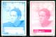 1983 Topps PROOFS Cyan & Magenta - TONY DORSETT (Lot of 2)