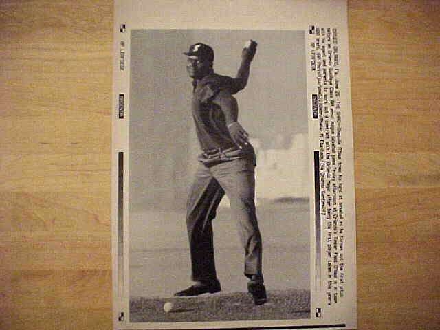 WIREPHOTO: Shaquille O'Neal - [06/26/92] 'Neal - 'The Shag' (Magic) Baseball cards value