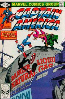  Comic: CAPTAIN AMERICA #252 (Byrne Art) Baseball cards value