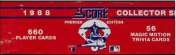  1988 Score - FACTORY SET (660 cards)