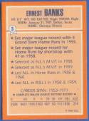 1985 All-Time Record Holders (Topps)  Baseball card back
