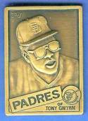 1983-1987 Topps Gallery of Champions  Baseball card front