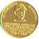 1966 Busch Stadium Immortals Coins
