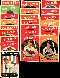 1959 Topps  - WHITE SOX Team Set (23) diff. with Early Wynn