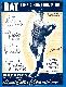 1937 Wheaties - JOE DiMAGGIO 'Bat Like a HomeRun King' (Yankees)