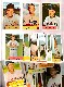 1954 Bowman  - Lot of (67) different