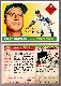1955 Topps # 19 Billy Herman COACH [#] [VAR:Printing] (Brooklyn Dodgers)