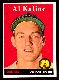 1958 Topps # 70 Al Kaline [#] (Tigers)