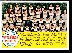 1958 Topps #341 Pirates TEAM card [#] with Roberto Clemente !