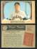 1955 Bowman # 26 Virgil Trucks (White Sox)