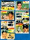 1956 Topps  - YANKEES - Team Lot of (7) w/Don Larsen & Moose Skowron