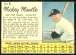 1962.Jello #  5 MICKEY MANTLE (Yankees)