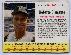 1963.Jello #143 Roberto Clemente [#r] (Pirates)