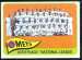 1965 Topps #551 Mets TEAM card SHORT PRINT