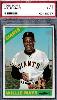 1966 Topps #  1 Willie Mays [#PSA] (Giants)