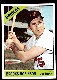 1966 Topps #390 Brooks Robinson (Orioles)