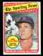 1969 Topps #425 Carl Yastrzemski All-Star (Red Sox)