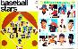 1969 Baseball Stars - National League - Complete SET & ALBUM