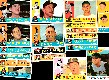 1960 Topps  - PIRATES Starter Team Set/Lot (19 cards)
