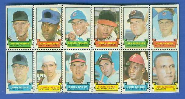 1969 Topps Baseball Cards - Singles - You Pick (Card #'s 251-500)- Free  Shipping