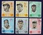   1969 Ajman 'Champions Of Sport' COMPLETE SET - 6 OFFICIAL POSTAGE STAMPS