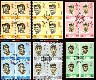 1969 Ajman 'Champions Of Sport' (4) Block-of-4 COMPLETE SETS !!!