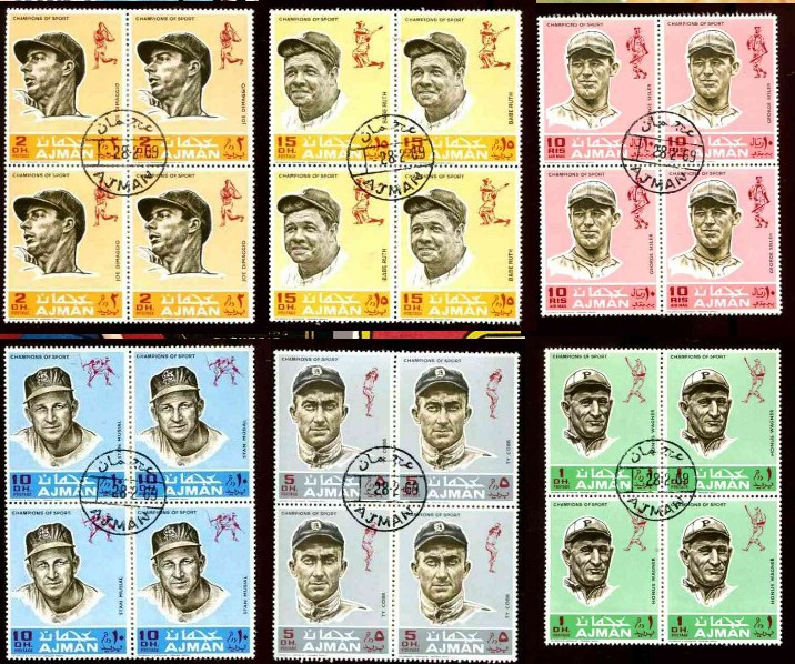 1969 Ajman 'Champions Of Sport' (4) Block-of-4 COMPLETE SETS !!! Baseball cards value