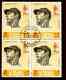  JOE DiMAGGIO - 1969 Ajman Official Postage 4-Stamp Block (Yankees)